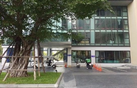 ��ط��Ҥ� �� panaya.opalopal