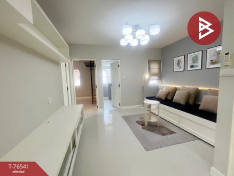 �ҧ��� �� The Best Property Agent