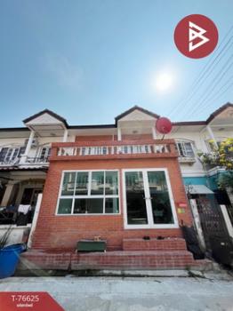 �ҧ��� �� The Best Property Agent