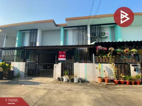 ��û�� �� The Best Property Agent