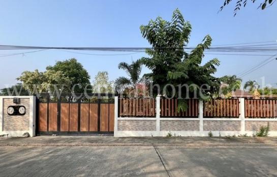 �ҧ���� �� Central Home