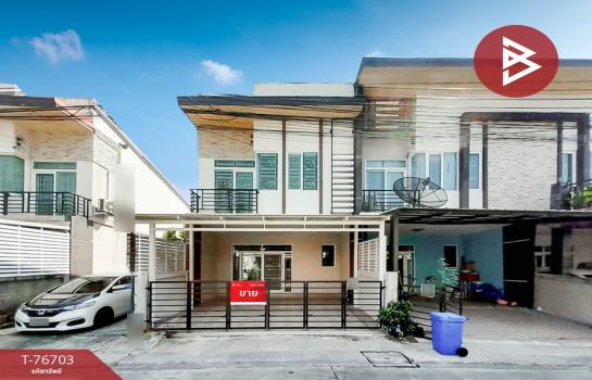 ��ا෾ �� The Best Property Agent