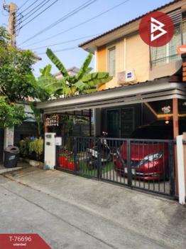 �ҧ��� �� The Best Property Agent