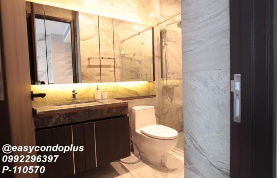 �͹�����ͧ�ѡ��� �Ѳ��