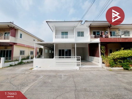 ��ا෾ �� The Best Property Agent