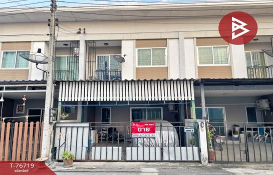 ��û�� �� The Best Property Agent