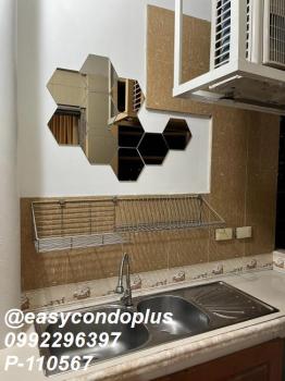 �͹�������ͧ��俿�� �ҷ�