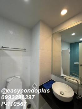 �͹�����ͧ�ѡ��� �ҷ�