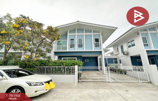 ��ط��Ҥ� �� The Best Property Agent