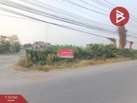 �ҡ��� �� The Best Property Agent