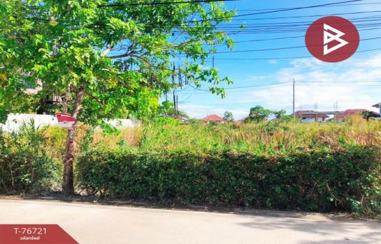 �ҧ��� �� The Best Property Agent