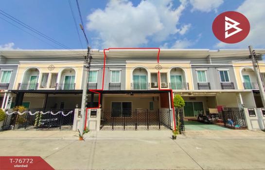 ��ا෾ �� The Best Property Agent