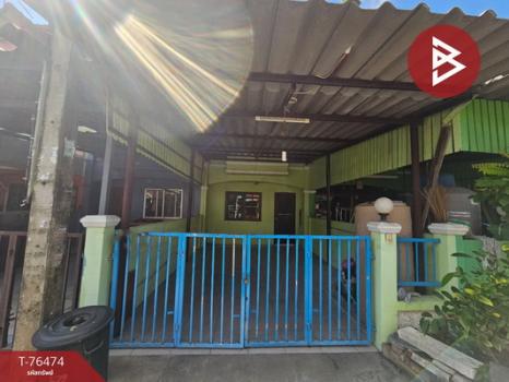 ���١�� �� The Best Property Agent