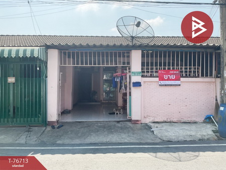 �ҧ��� �� The Best Property Agent