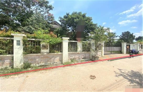 �Ҵ�˭� �� panaya.opalopal