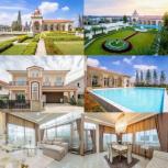 ��º�ҹ �Ҥһ�С�Ȣ�� 8,490,000 �ҷ