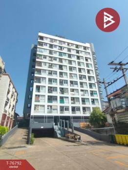 ��ا෾ �� The Best Property Agent