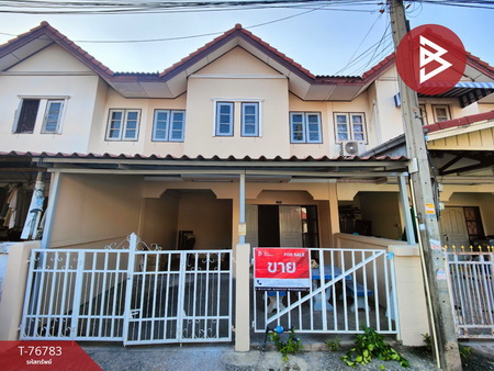 ��û�� �� The Best Property Agent