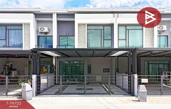 ��ا෾ �� The Best Property Agent