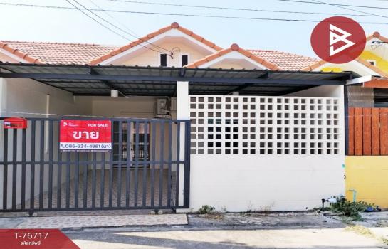 �ź��� �� The Best Property Agent