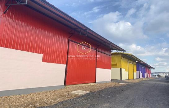 ������� �� Kong property