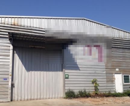 �ҧ��� �� Nan