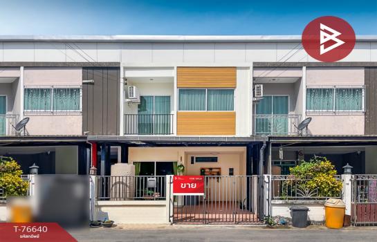 ˹ͧ�� �� The Best Property Agent