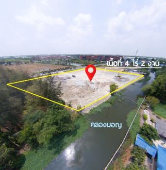 �Ҵ��кѧ �� nanthakan4