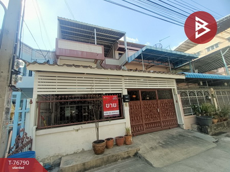 ��ا෾ �� The Best Property Agent