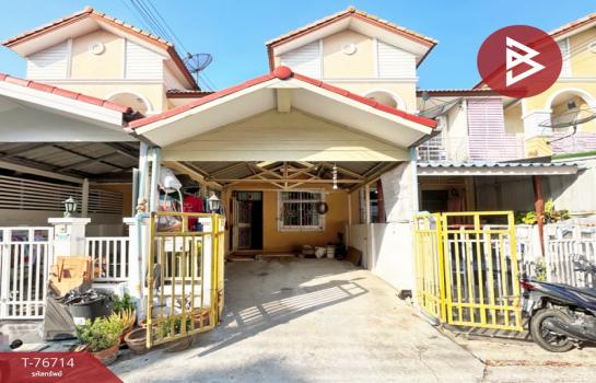 �ҧ��� �� The Best Property Agent