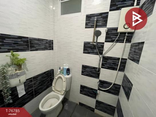 ��ǹ����������������ú ���ͧ��ط��Ҥ�