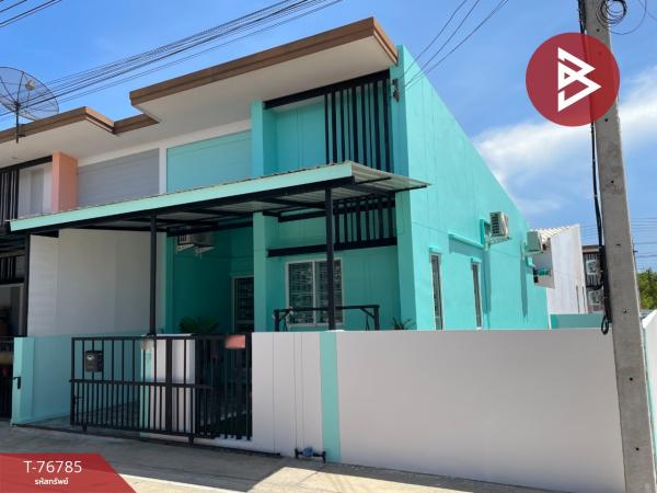 ��ǹ���������������� ���ͧ��ط��Ҥ�