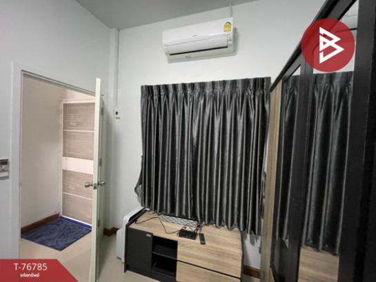 ��ǹ��������������ҹ˹�� ���ͧ��ط��Ҥ�