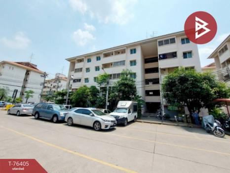 ��ا෾ �� The Best Property Agent