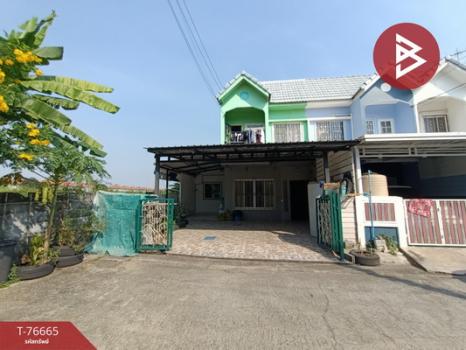 ���١�� �� The Best Property Agent