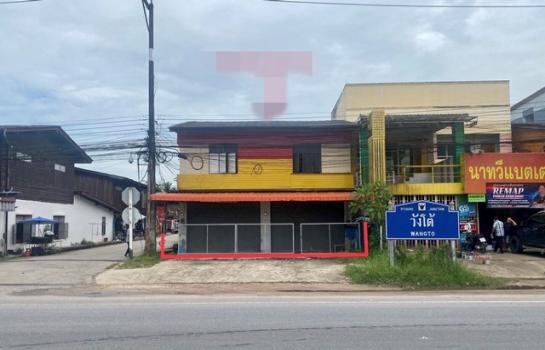 ��ҹʧ��� �� panaya.opalopal