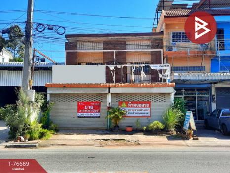 ����Ҫ� �� The Best Property Agent