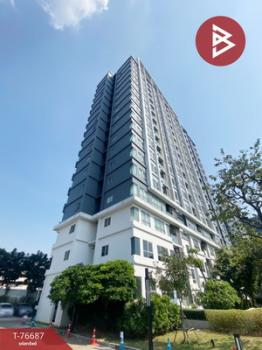 ��ا෾ �� The Best Property Agent