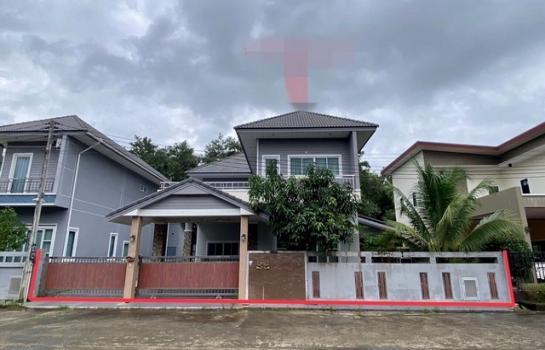 �Ҵ�˭� �� panaya.opalopal