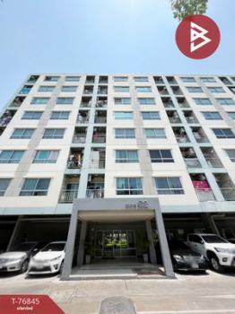 ��ا෾ �� The Best Property Agent