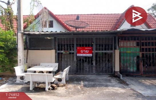 ��û�� �� The Best Property Agent