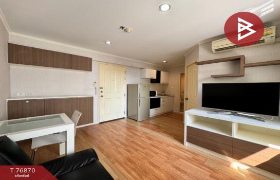 ��ا෾ �� The Best Property Agent