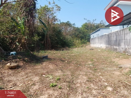 �ѹ����� �� The Best Property Agent