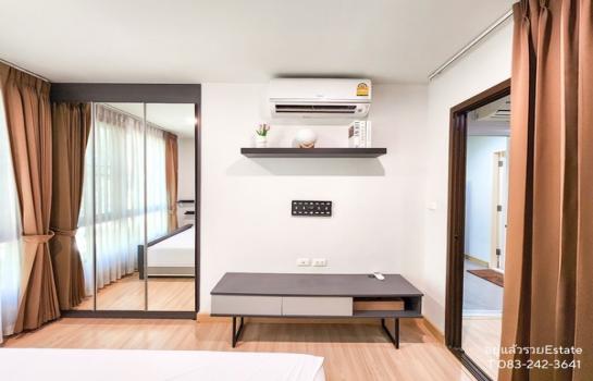 �͹�BITEC �ҧ��