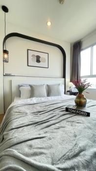 �͹ⴻ�ЪҪ�� �ҧ����