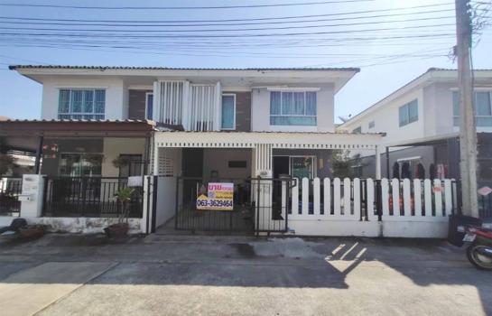 �ҧ�� �� Perfect Property1