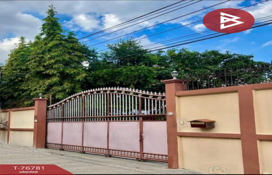 ������� �� The Best Property Agent