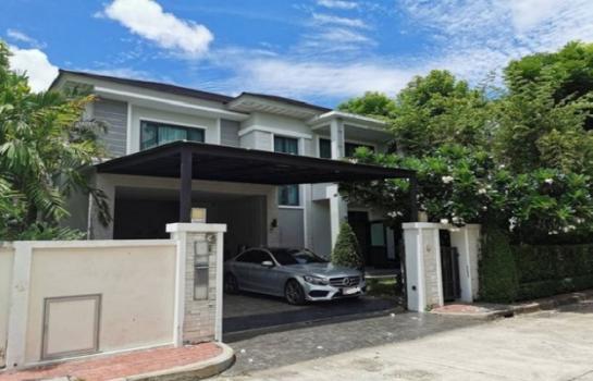 �Ҵ��кѧ �� realproperty