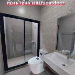 ��º�ҹ ����Ҫ� �ź���