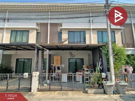 ������� �� The Best Property Agent